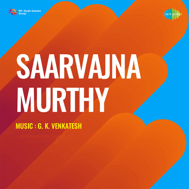 Saarvajna Murthy (Original Motion Picture Soundtrack)