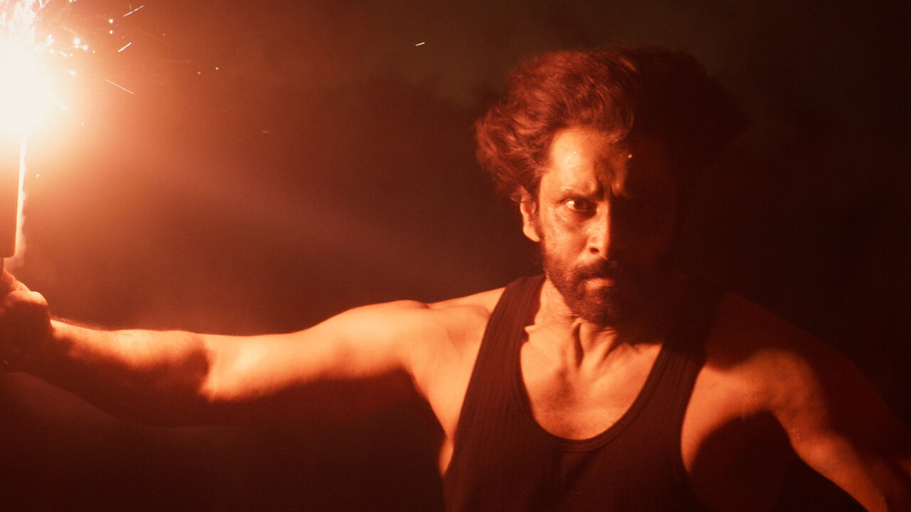 Adheeraa (From "Cobra (Telugu)")