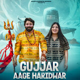 Gujjar Aage Haridwar