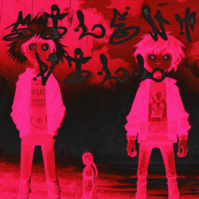SILENT VILL