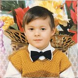 Детство