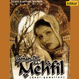 Mehfil