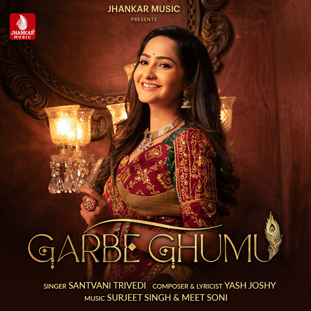 Garbe Ghumu - Single