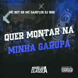 Quer Montar na Minha Garupa