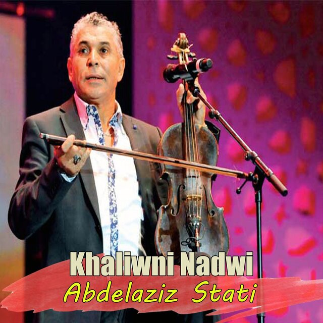 Khaliwni Nadwi