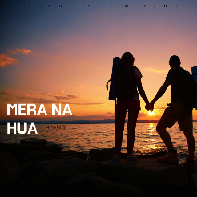 Mera Na Hua