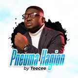 Pneuma Hagion