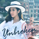 Unbroken