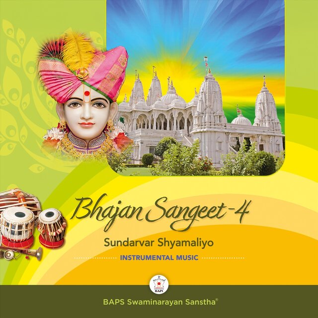 Bhajan Sangeet - 4 (Instrumental Music)