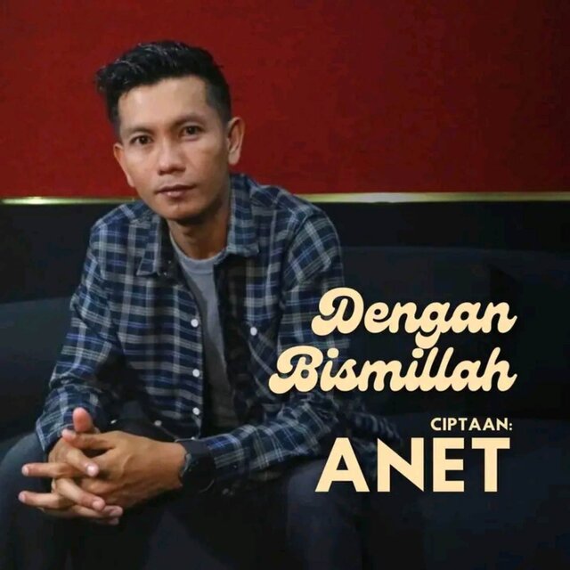 Dengan Bismillah 