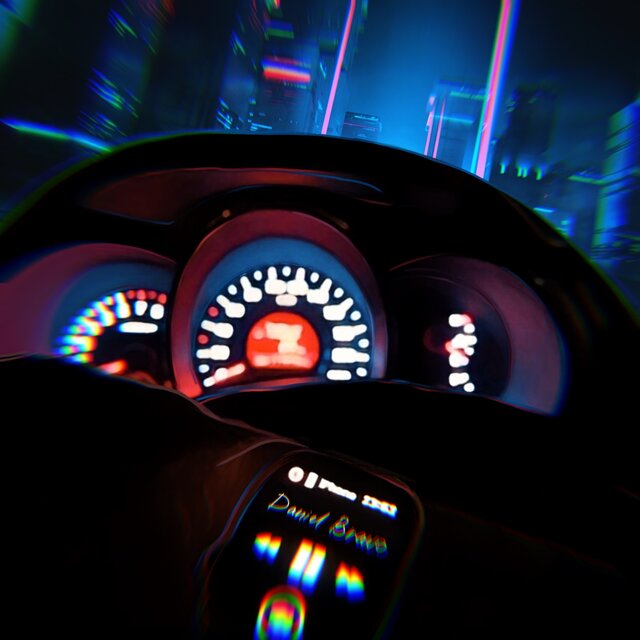 Распал