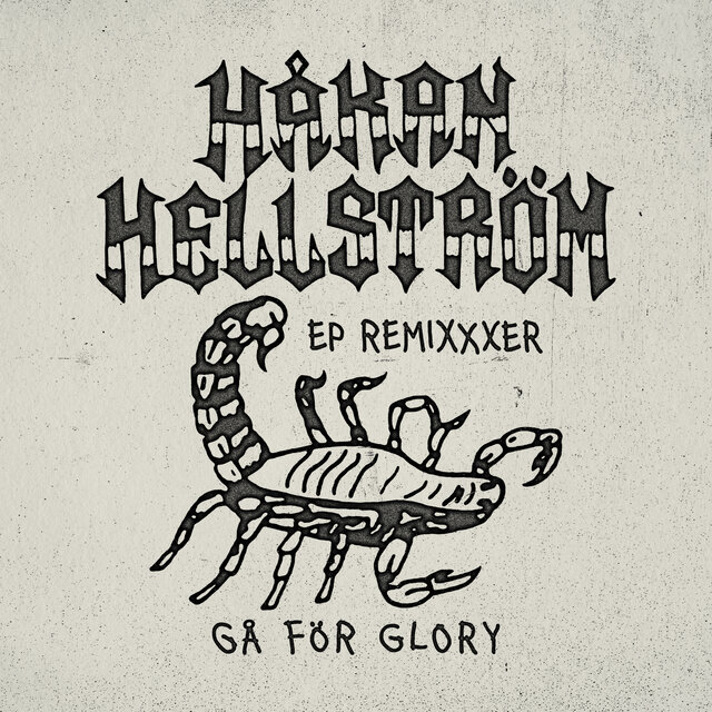 Gå för glory (Remix EP)