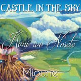 Kimi Wo Nosete (Japanese)