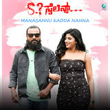 Manasu Kadda Neenu