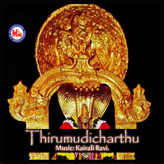 Thirumudicharthu