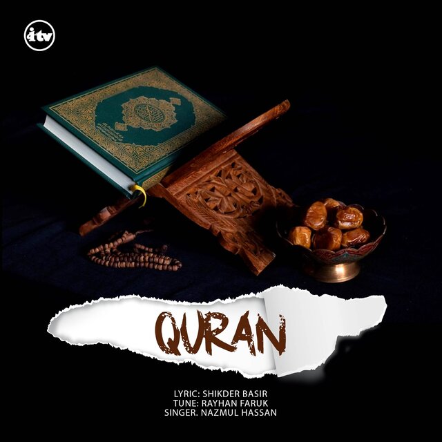 Quran