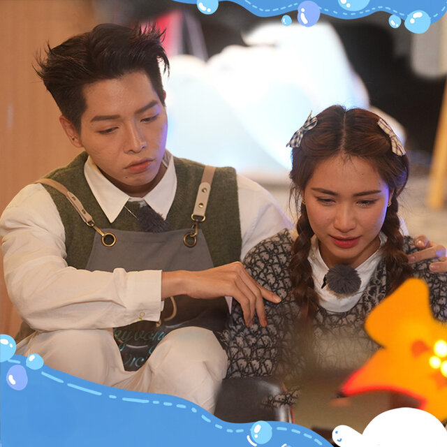 Em Là Điểm Yếu Của Anh (Biển Của Hy Vọng) [feat. Tiên Cookie]