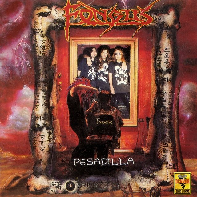 Pesadilla