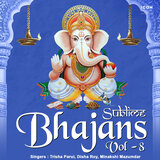 Hanuman Chalisa