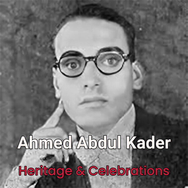 Heritage & Celebrations