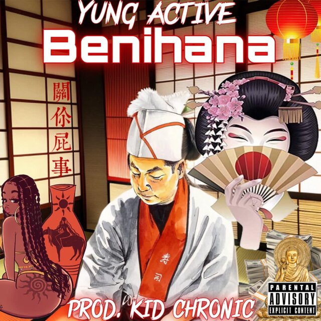 Benihana