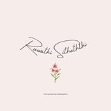 Kumarayo (feat. Sadeeptha)
