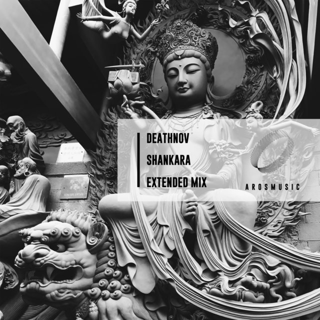 Shankara