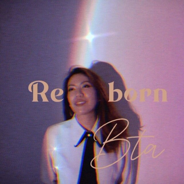 Reborn