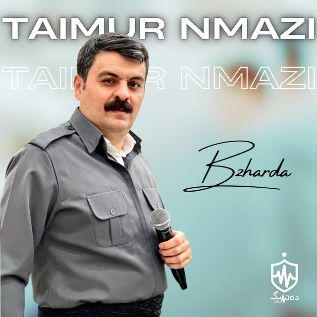 Bzharda