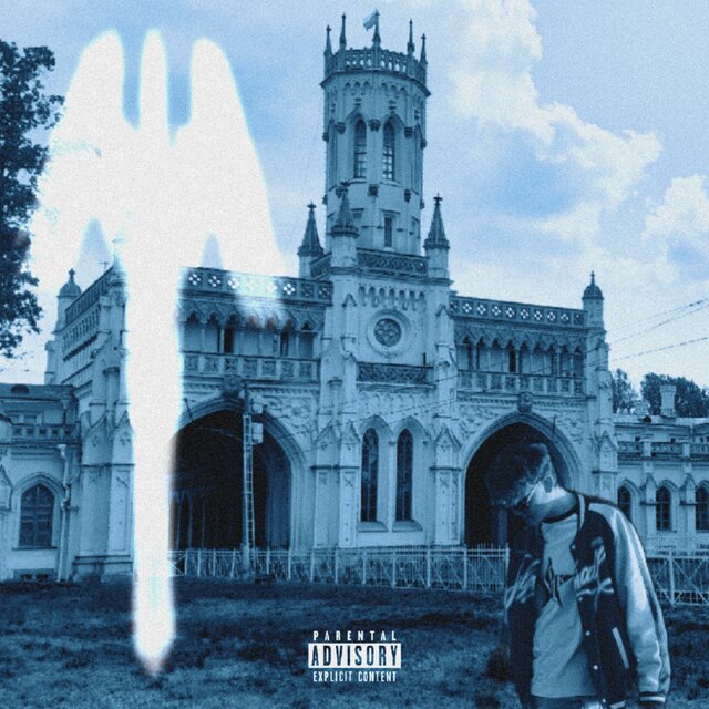 AMBIENT TALES