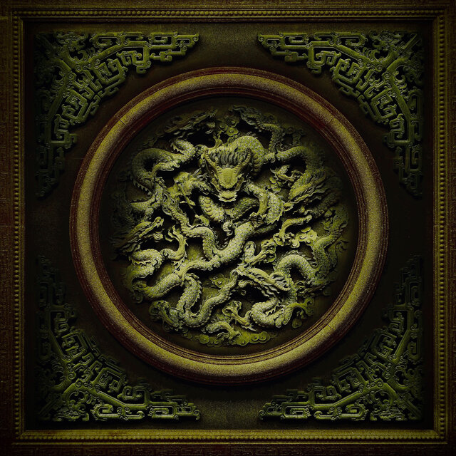 Welcome Deep Vessel (W.D.V)