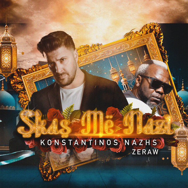 Skas Me Nazi