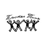 Простые типы