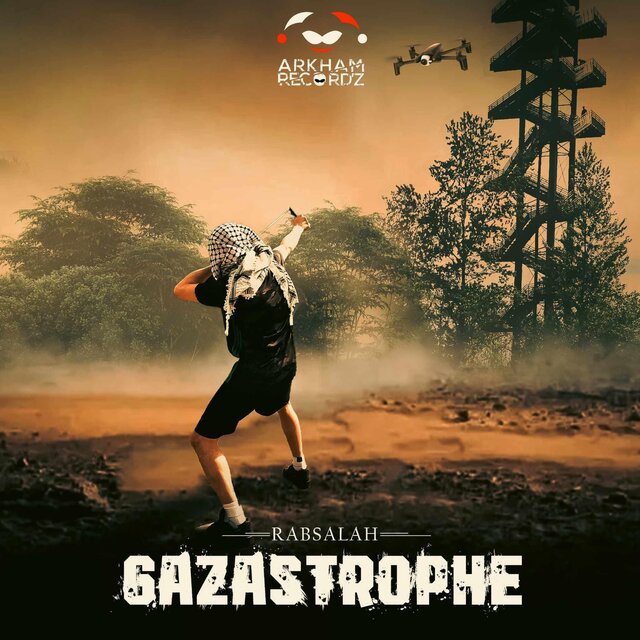 Gazastrophe