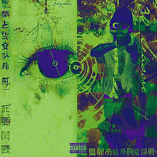 30 Season Ep