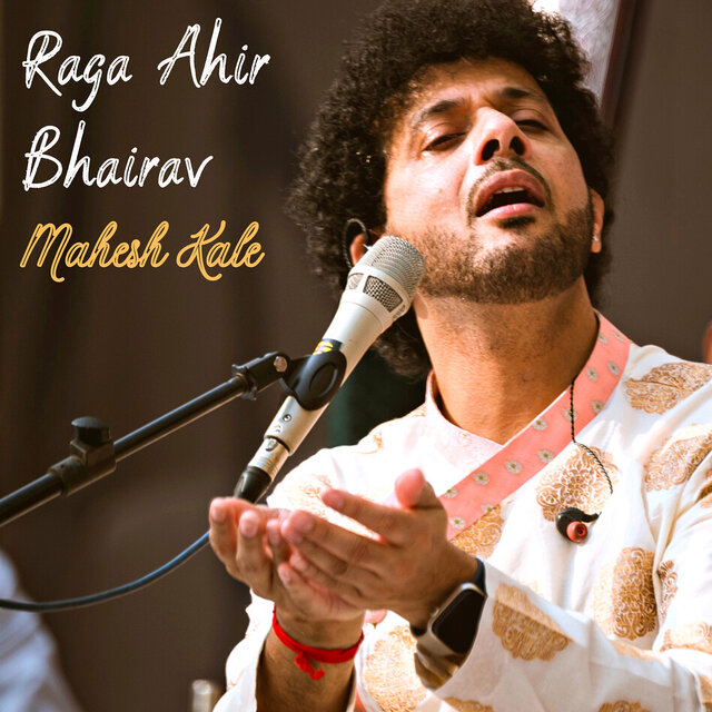 Raga Ahir Bhairav