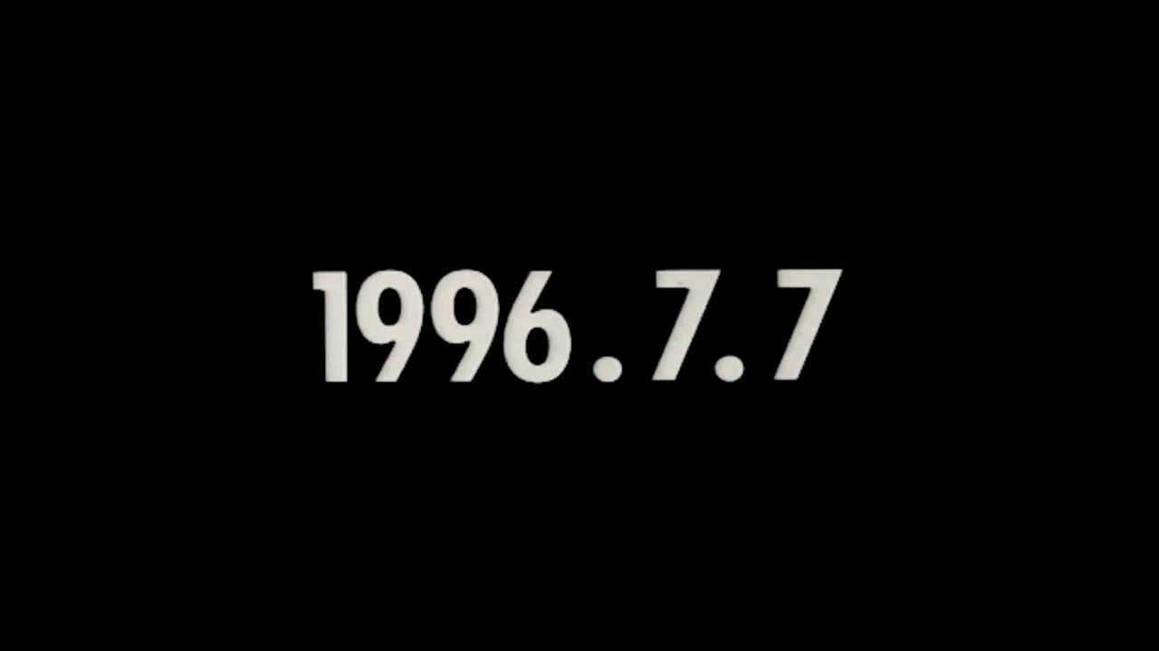 1996