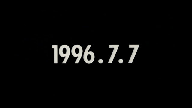 1996