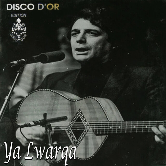 Ya Lwarqa