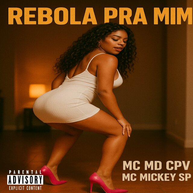 Rebola Pra Mim