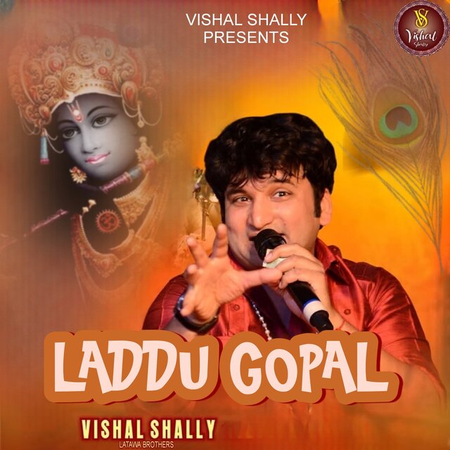 Laddu Gopal