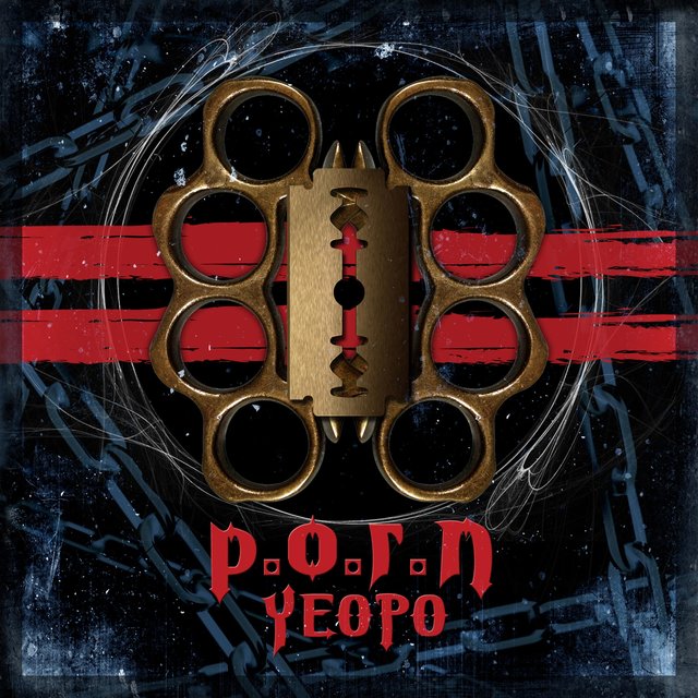 P.O.R.N