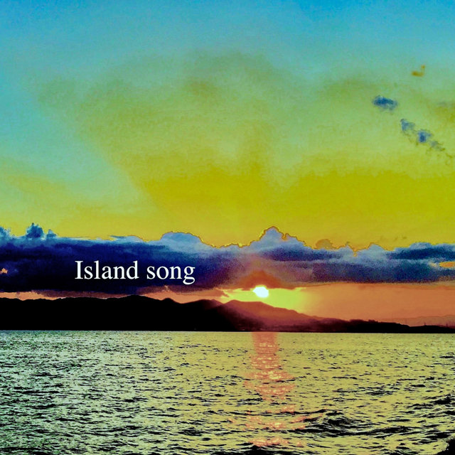 Island Song By Nafree On Tidal