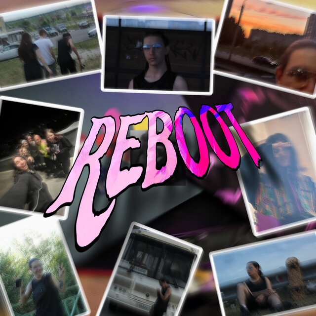 Reboot