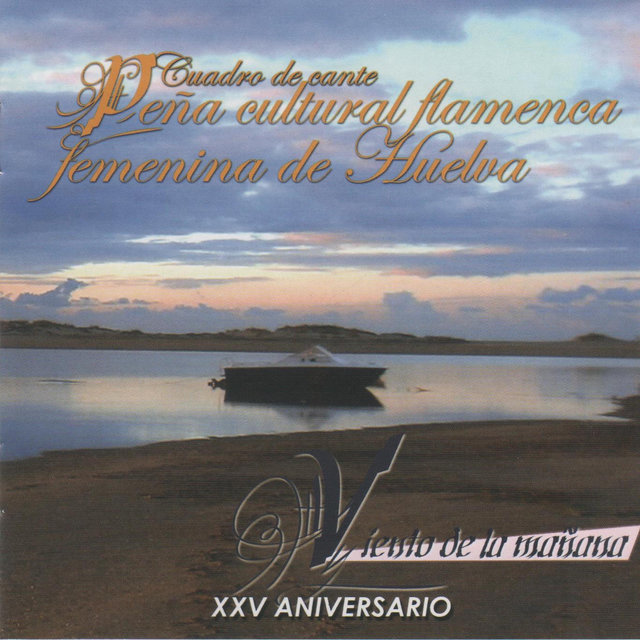 Viento de la Montaña