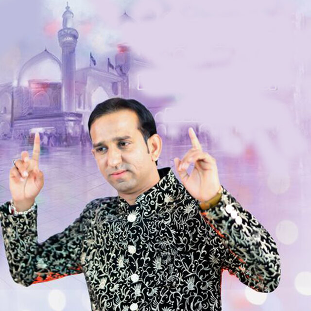 Ghulam Abbas Kamalia, Vol. 2