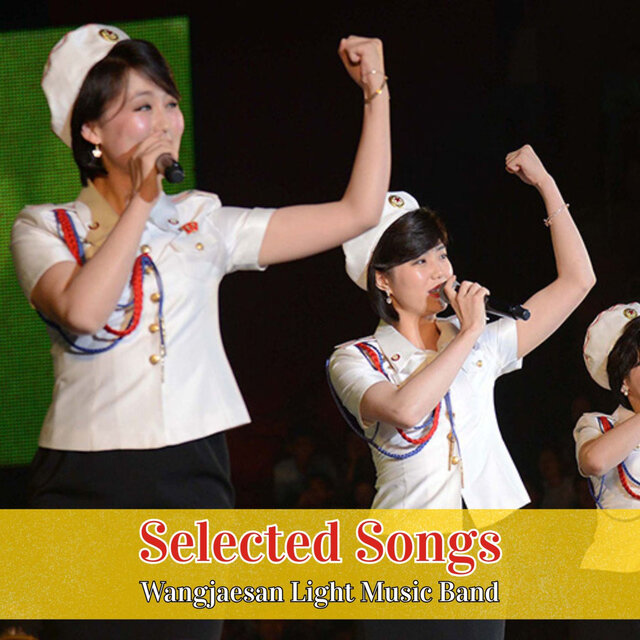 Selected Songs
