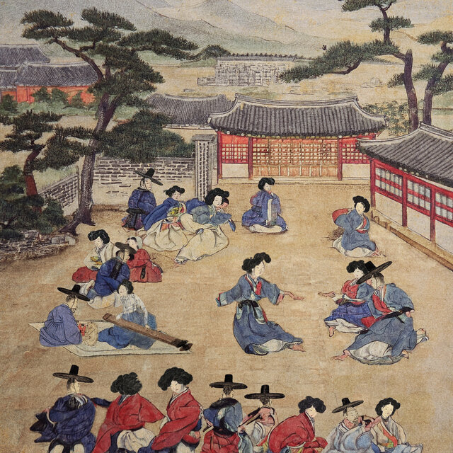 잔치