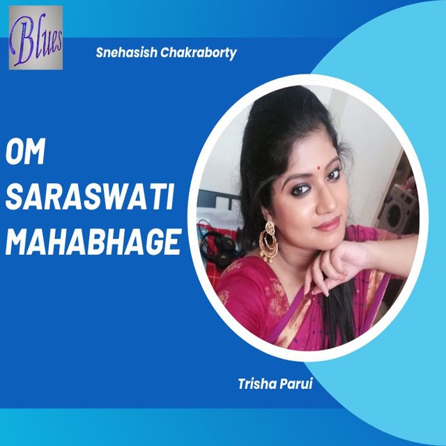 Om Saraswati Mahabhage