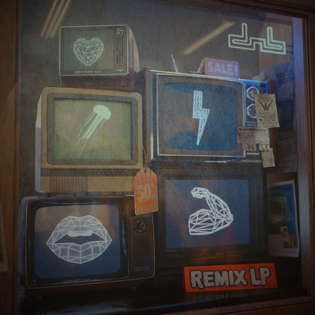 Allstars Remixes Vol 1